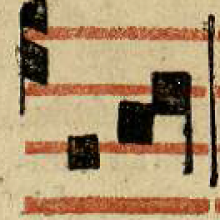 Liturgie